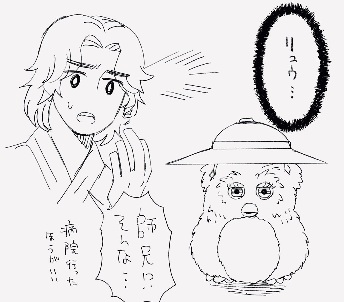 はい https://t.co/LcsZ4HLJxC 