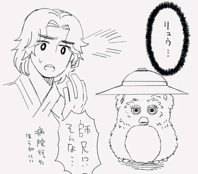 はい https://t.co/LcsZ4HLJxC 