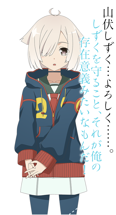 くめゆのtwitterイラスト検索結果