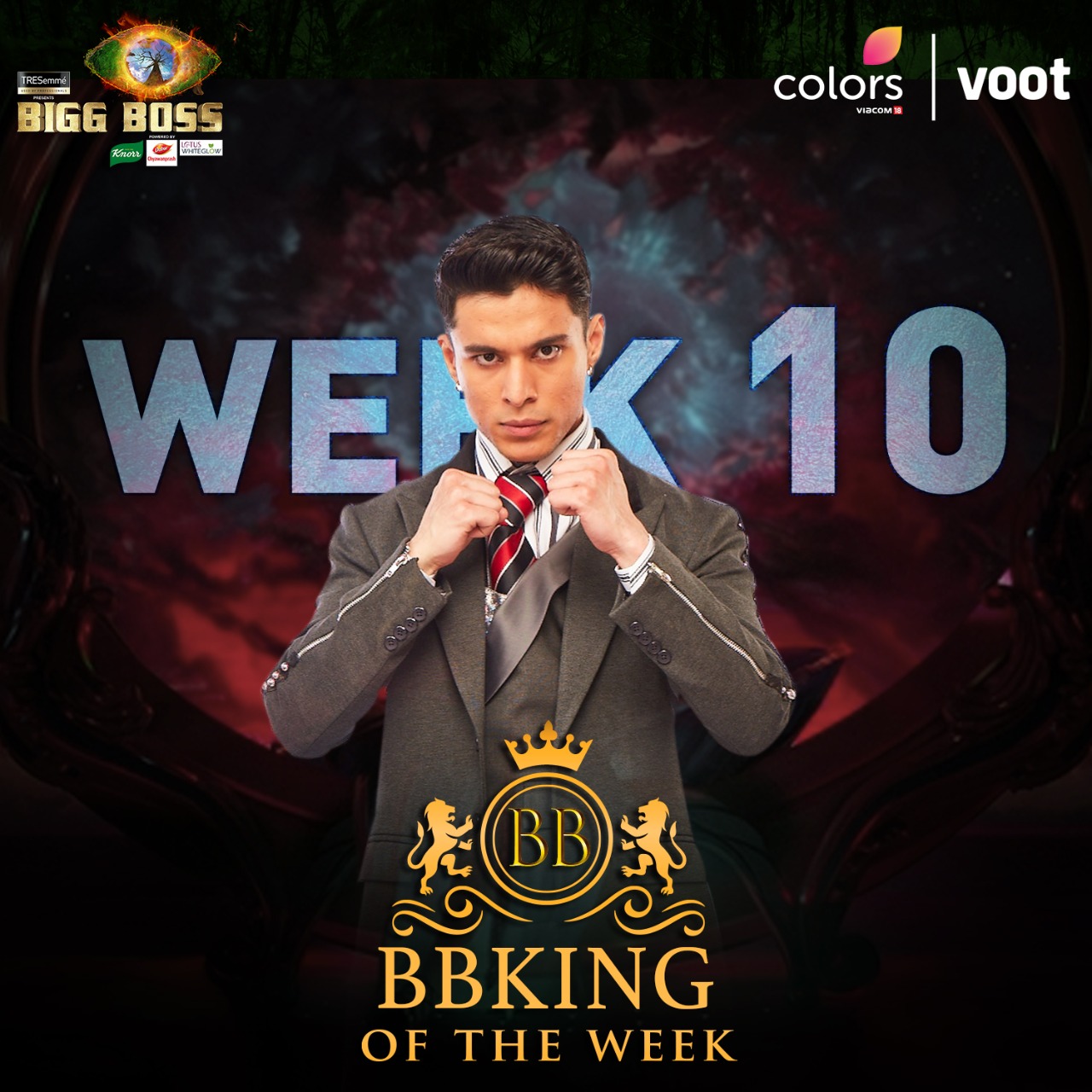 Bigg boss 14 episode 8 on mx player hotsell