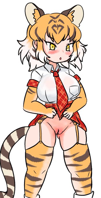 たくしあげトラさん 