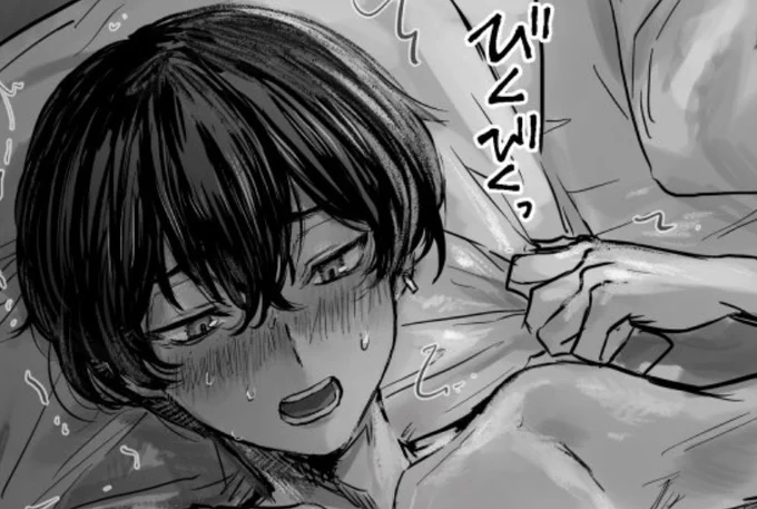 🔞ばじふゆ【※生存if】https://t.co/hiGApPHb0T 
