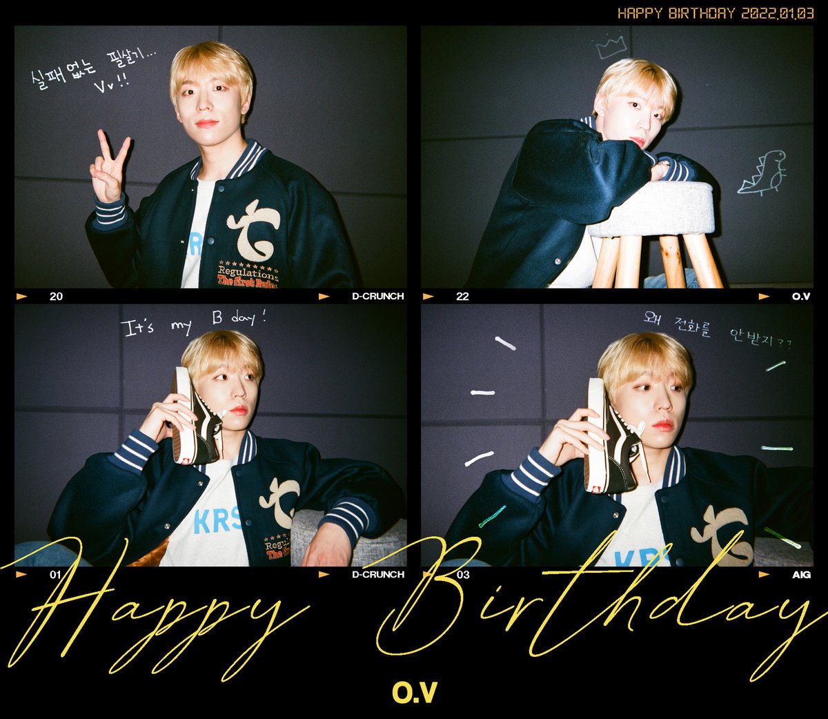 Dcrunchthailand's tweet photo. ขอเชิญเดียน่าทุกท่านร่วมอวยพรวันเกิดให้ O.V ผ่านทางแฮชแท็ก #HAPPY_OV_DAY 🎂
#OV_Day #OurDinoOVDay
생일축하해 우리 오비도비
사랑해♥♥
#DCRUNCH #D_CRUNCH #디크런치 #OV @DIA_CRUNCH https://t.co/7LKCqzNK8B