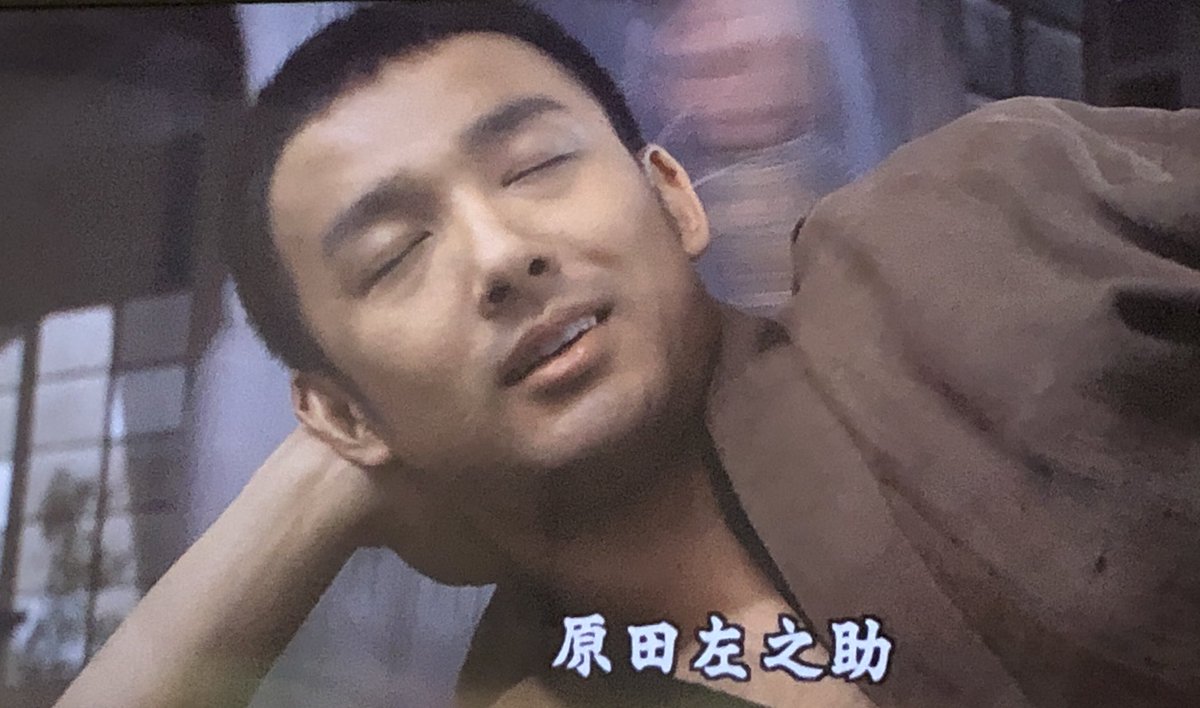 山本太郎 最新情報まとめ みんなの評判 評価が見れる ナウティスモーション 28ページ目