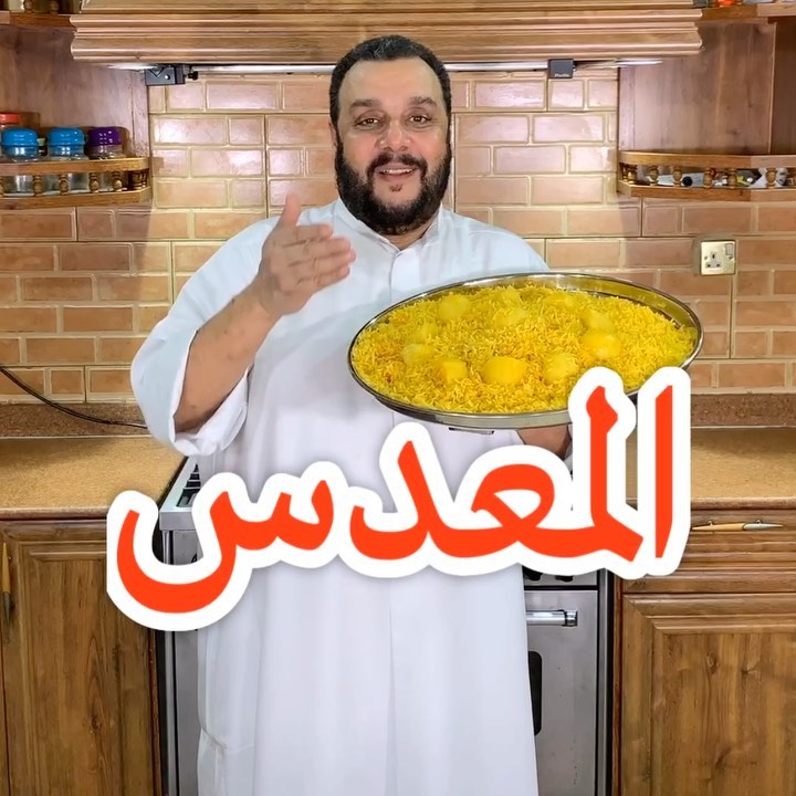 CookinstaC's tweet photo. ( المعدس )⁣
⁣
https://t.co/vJ8IH0VPqJ
▪️▫️▪️▫️▪️▫️▪️▫️▪️▫️▪️▫️▪️▫️▪️▫️▪️⁣
#معدس #المعدس #طبخ #طبخات #حلويات #حلا #مطبخ #اكل #وصفات #اكلات #سلطات #لذيذ #حلى #معجنات #كيك #عشاء #تسريحات #فطور #مطاعم #افكار #مكياج #ورق_عنب #ازياء #اطباق #بنات  #طبخي #شيف #ميك_اب #ديكور https://t.co/XqkRwcJJn6