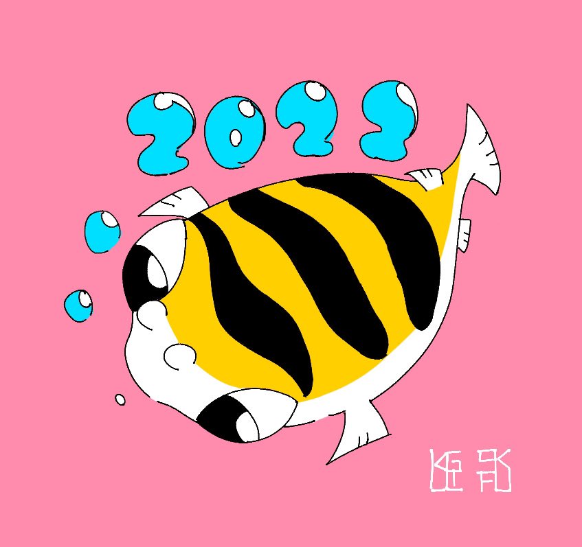 くぎさく みどりふぐとゆかいな仲間たち Kugi Saku Twitter