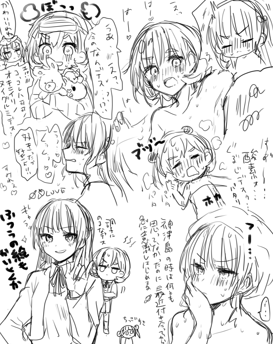 🪐🍨rkgk 