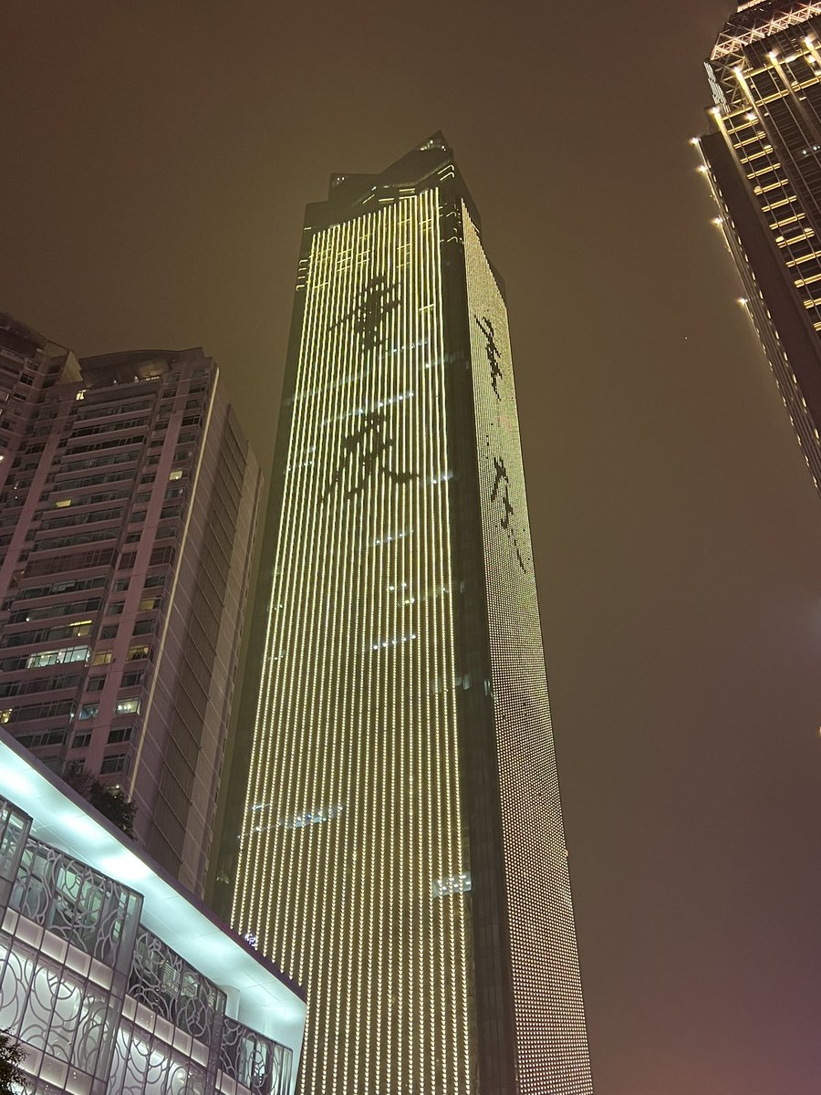 MoonlightSuits's tweet image. 重庆