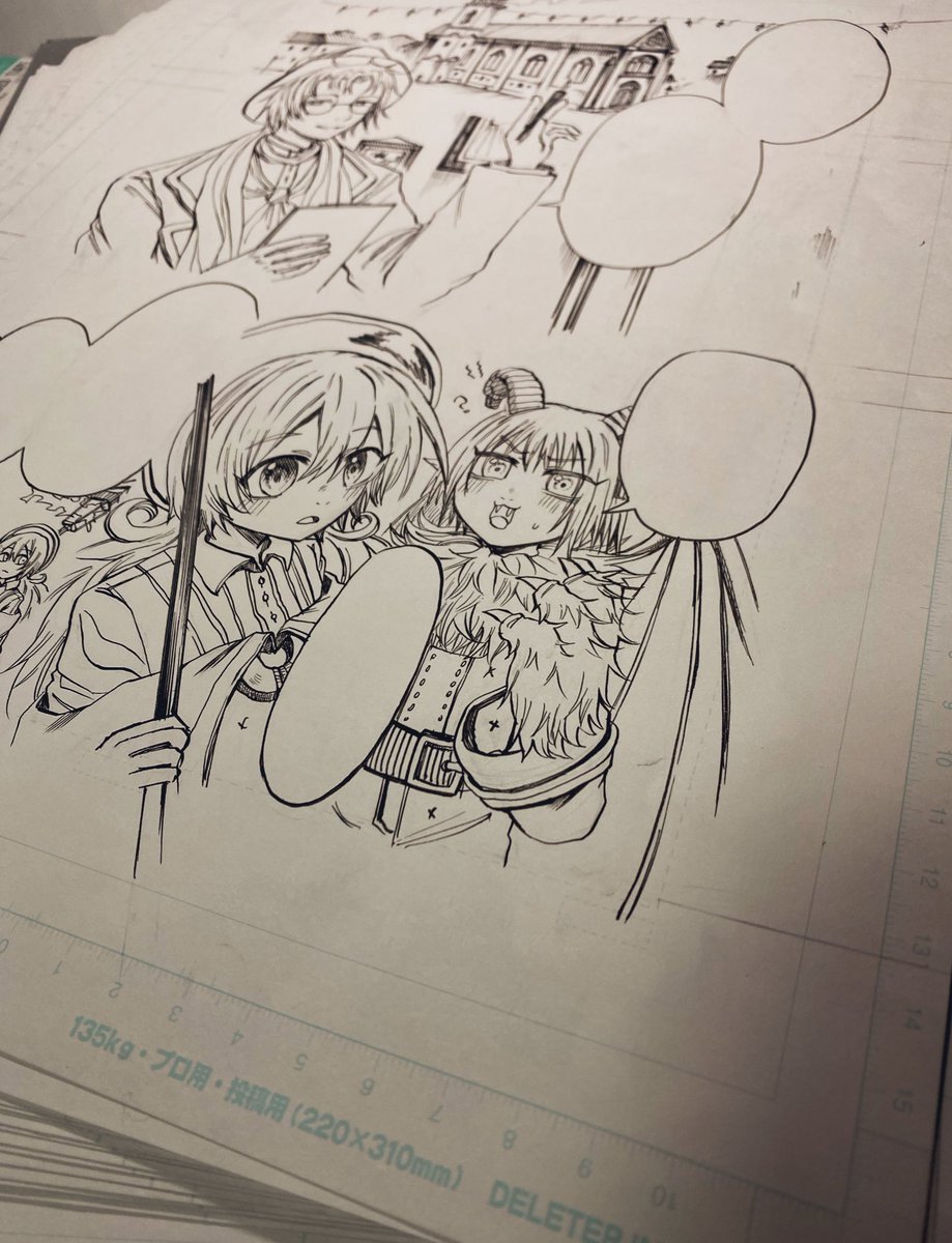 43p ペン入れ完!!🖋 