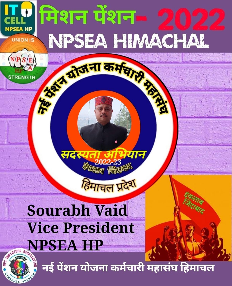 SAURABHVAID7's tweet photo. Please be a part of the membership drive of NPSEA
#Mission_OPS
Join NPSEA
#RestoreOldPension
@INpsea @NPSEAHPOFFICIAL https://t.co/bU3OFEts8P