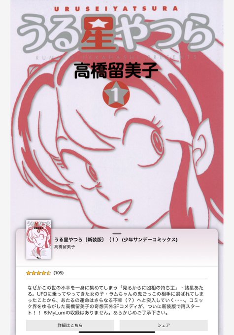 空気感のtwitterイラスト検索結果 古い順