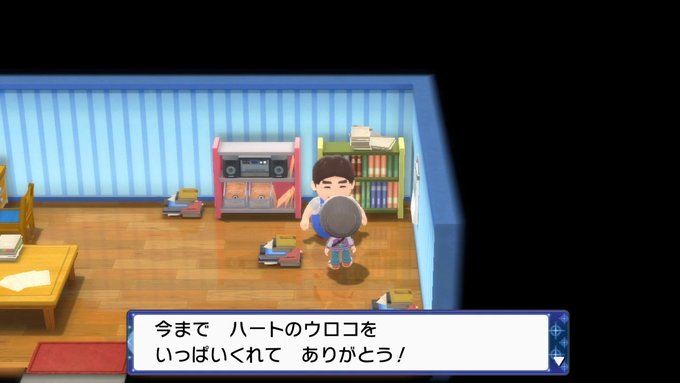 A List Of Tweets Where ぷわわ 1050 1050 Was Sent As Nintendoswitch 5 Whotwi Graphical Twitter Analysis