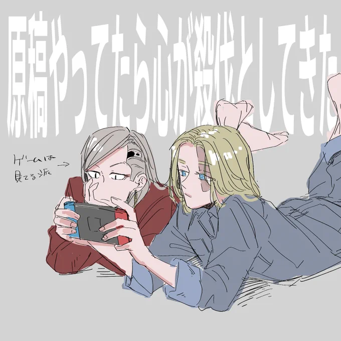 イヌココ初めです🎍 