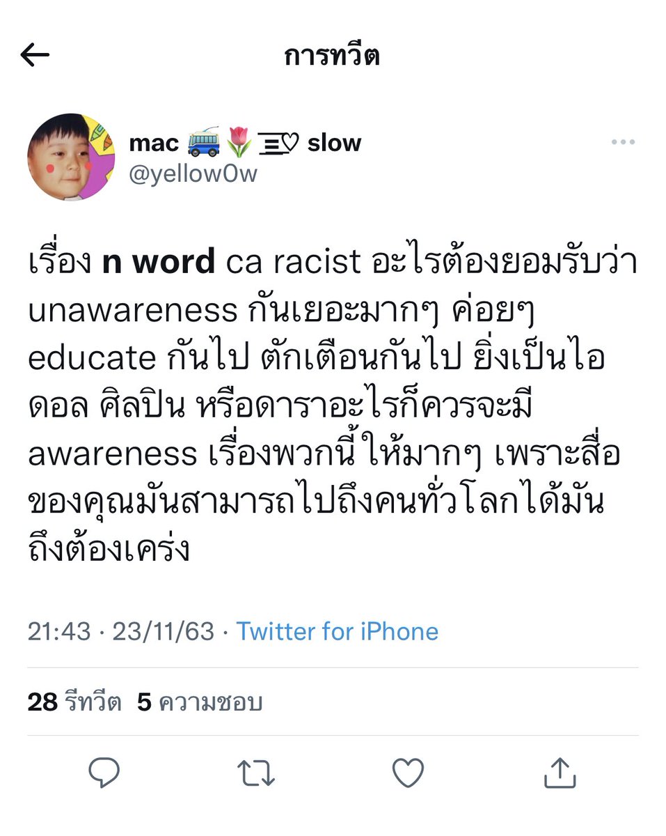 apricitypink's tweet photo. เมนคนอื่น  VS   เมนตัวเอง https://t.co/rCtdPhNGmY