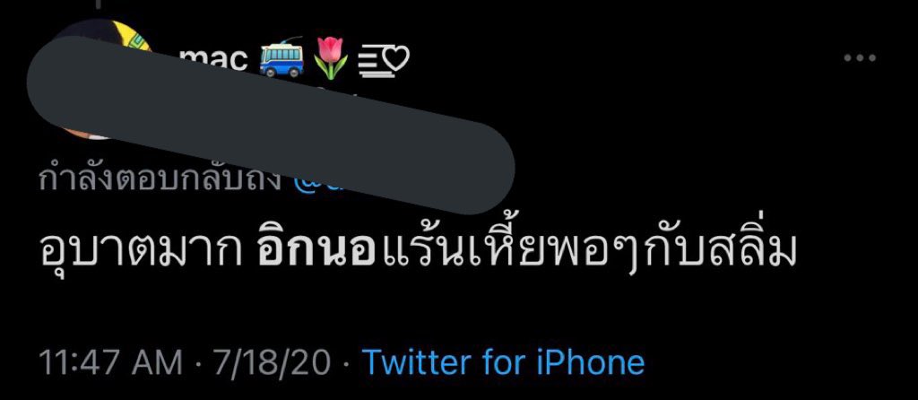 apricitypink's tweet photo. เมนคนอื่น  VS   เมนตัวเอง https://t.co/rCtdPhNGmY