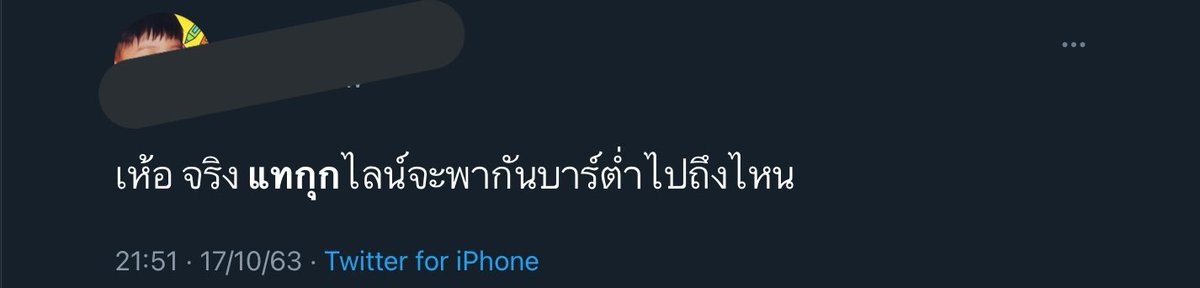 apricitypink's tweet photo. เมนคนอื่น  VS   เมนตัวเอง https://t.co/rCtdPhNGmY