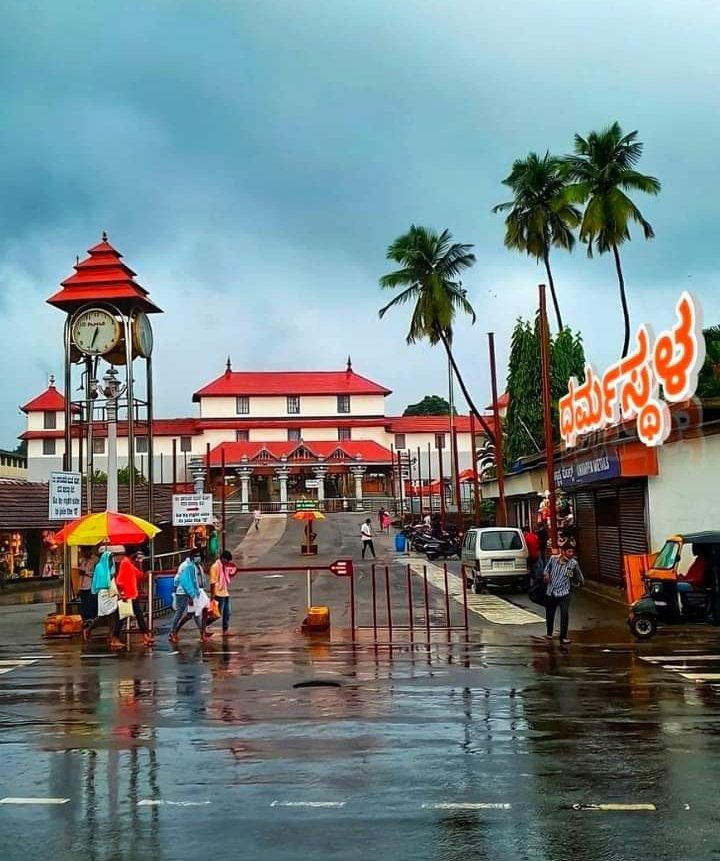 Kiranam_KL's tweet photo. ಧರ್ಮದ ನೆಲೆಯ ಧಾರ್ಮಿಕ ತಾಣ ಧರ್ಮಸ್ಥಳ.
🙏🙏🙏🙏
#ಧರ್ಮಸ್ಥಳ
#PicFromFbGroup https://t.co/FJ4ktEaS3z