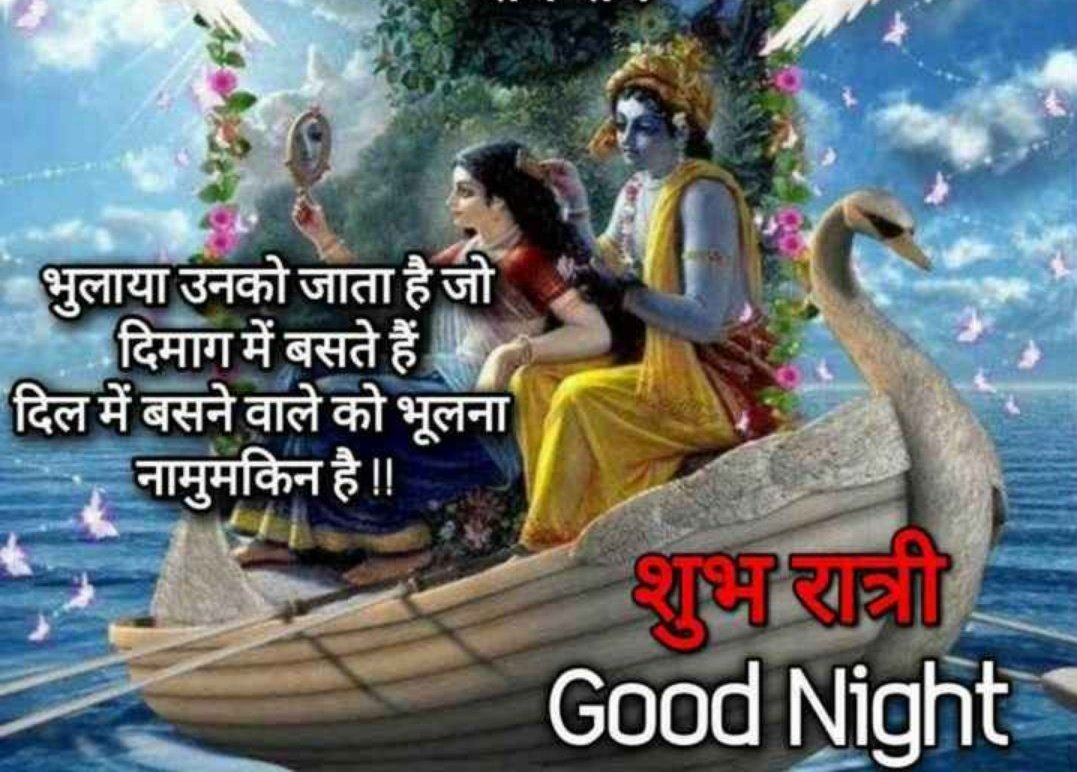 सोहनलाल जैन on Twitter: 