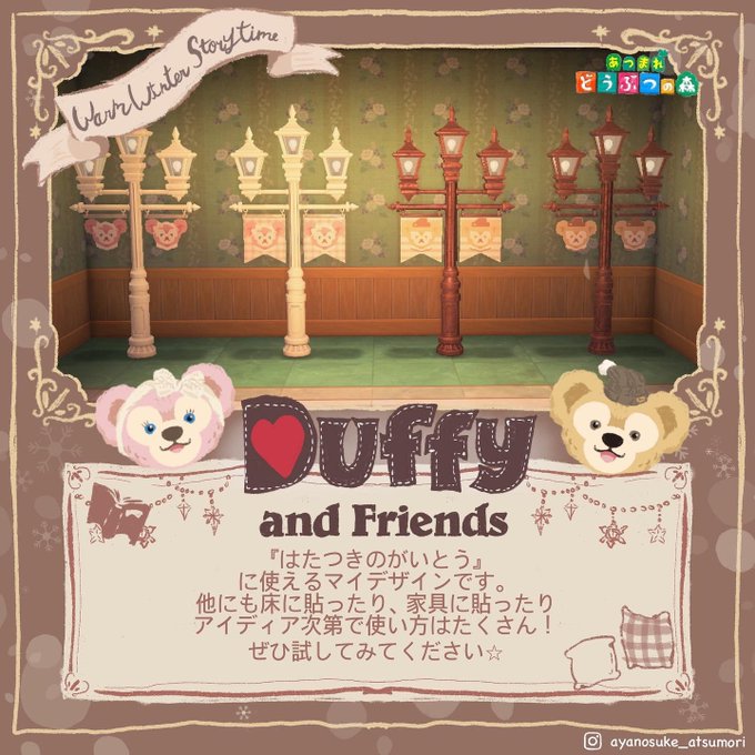 Ayanosuさんのイラストまとめ