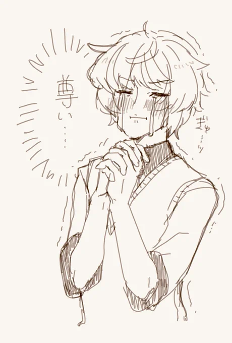 フ「な、泣いてる…………」 