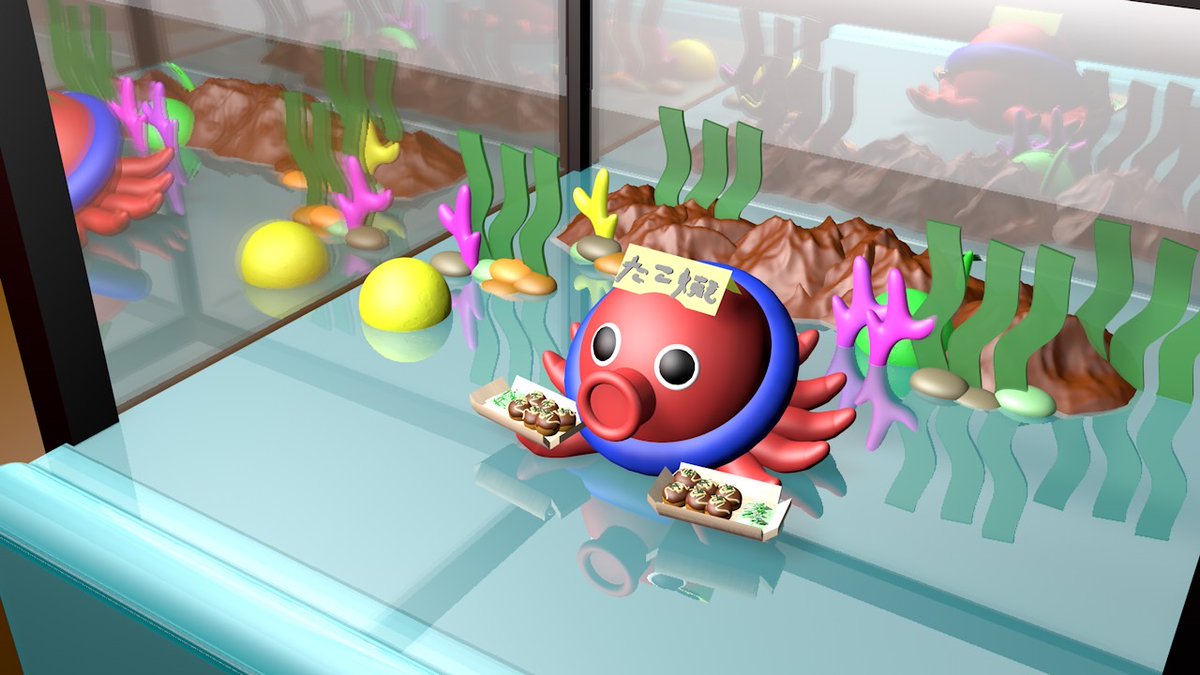 Obireal3's tweet photo. My octopus 🐙 https://t.co/FE155GnQiL
