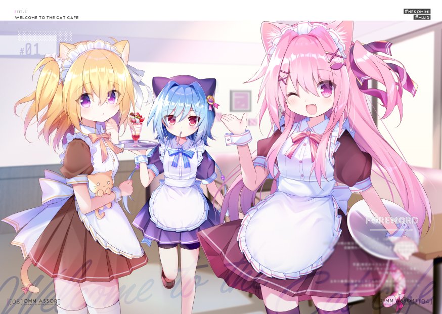 ❄️C99の新刊/グッズセット/タペストリーがメロンブックス様🍈にて委託販売中です😎👍🌟

📘本
https://t.co/VrksE3Ltnh
🗓️本+グッズセット
https://t.co/Fz3tCk12Lm
☕️タペストリー
https://t.co/pxTFuGvdKQ 