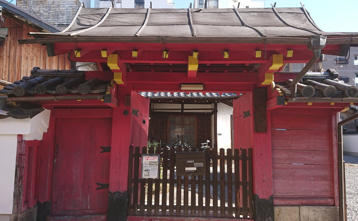 蓮久寺 口コミ 評判 素敵な旅行 観光スポット情報がきっと見つかる ナウティスgo 蓮久寺 口コミ 評判 素敵な旅行 観光スポット情報がきっと見つかる ナウティスgo