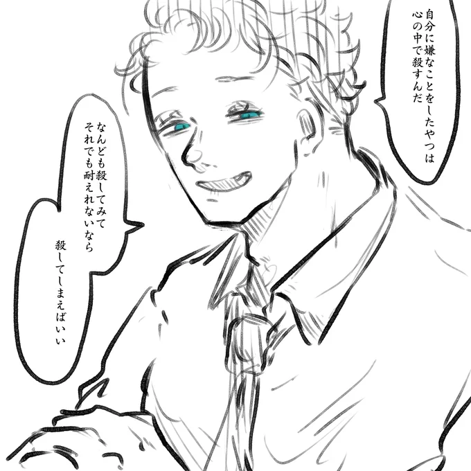 ムハンリン

 #しらをの本屋さん 