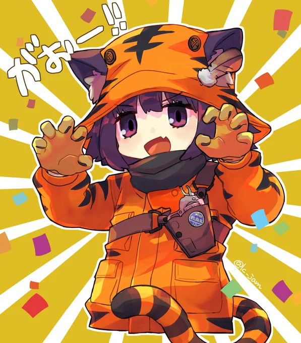 #アートオブリロシ
尻尾は脱着式😊 