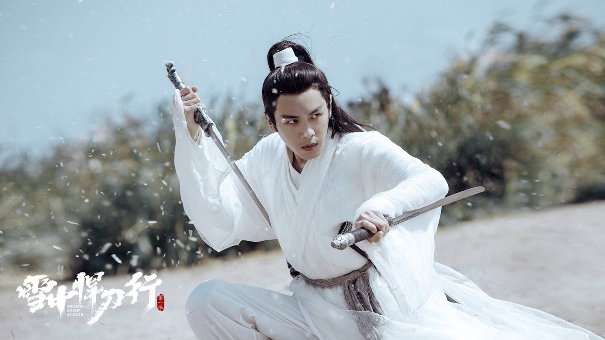 Путь снежного меча / sword snow stride [2021] sword snow stride. Путь снежного меча дорама. Путь снежного меча сериал 2021–2022 кадры. Путь снежного меча 1. Путь снежного меча 1.