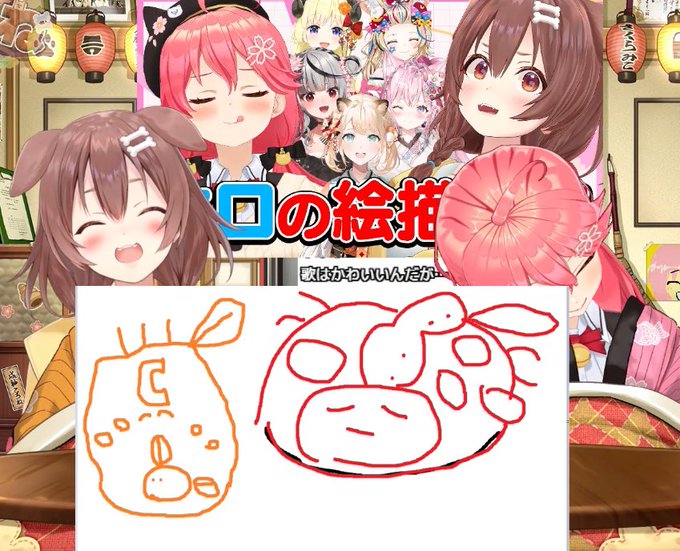 ぽ…ぽこべぇ
 #みっころね24 