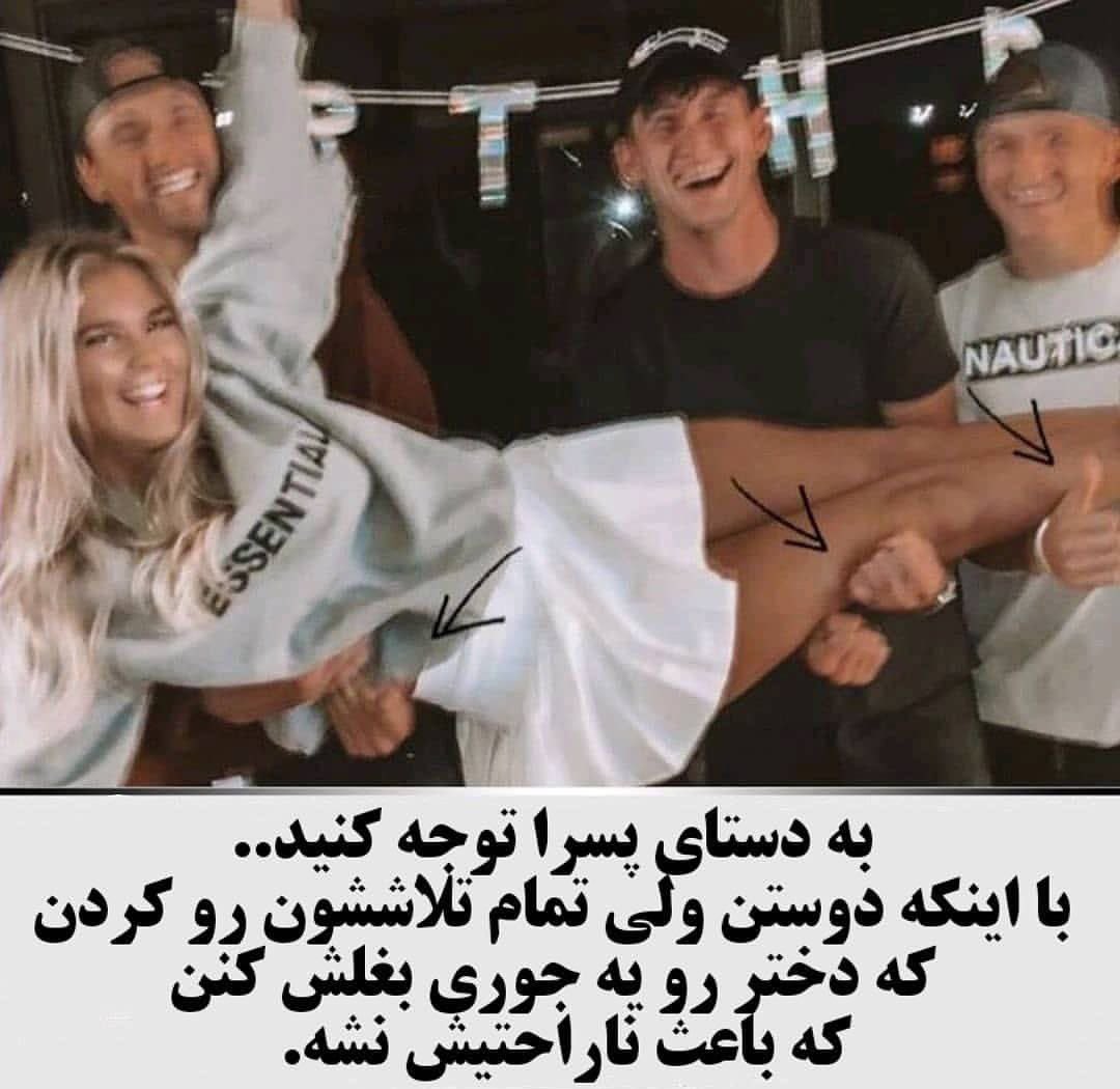 yasaman tweet media