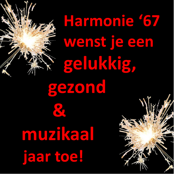 2022 is begonnen! Een jaar met nieuwe mogelijkheden en kansen. Wij gaan positief dit nieuwe jaar in en kijken onder andere vooruit naar het ONHK in maart. Wij wensen iedereen een mooi nieuw jaar toe! 🥂🎇
#harmonie67 #muziek #groningen #nieuwjaar #bestewensen #ONHK