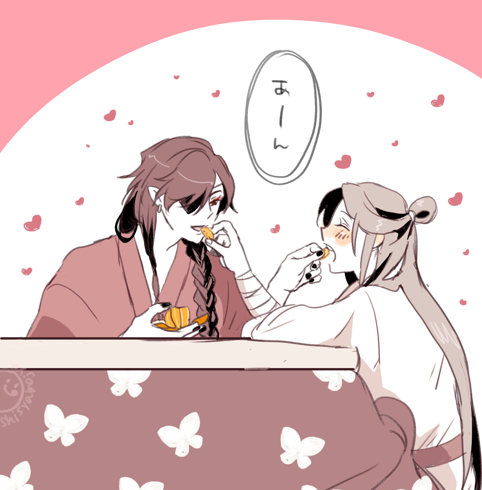 食べさせあい花憐ちゃん。

#TGCF 
#花怜 