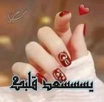 rfsart1's tweet photo. @abofady02770468 https://t.co/yXEL1Ee7tB