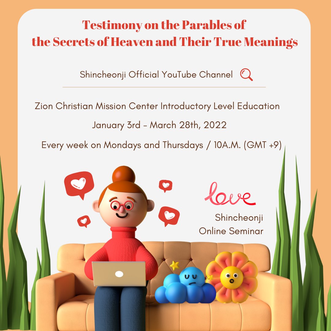 mangugsosung1's tweet photo. 👍we can know the fundamentals of the Bible through this Seminar
#baisc #bible
✅Testimony on the Parables of the Secrets of Heaven and Their True Meanings online seminar
🔗 https://t.co/Sk2TuyXhBR https://t.co/kHl3YL9GnH