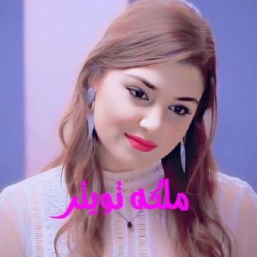 rfsart1's tweet photo. @mhmd81337672 صباحك عسل ياعسل https://t.co/S1dzNCGFJl