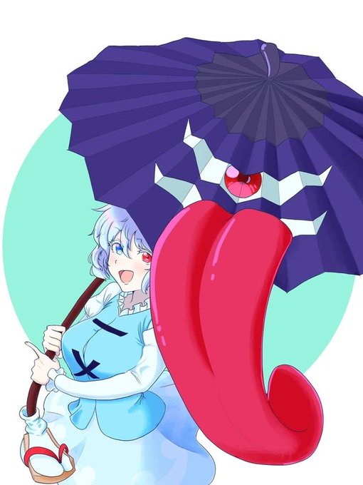 2年半あれば左から右になるんだなあ… 