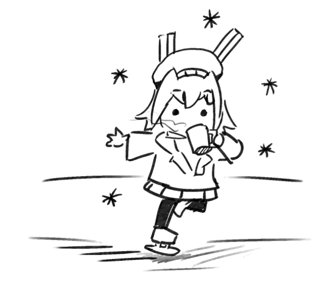 "I like to drink hot chocolate and ice skate in the winter, what about you?" 