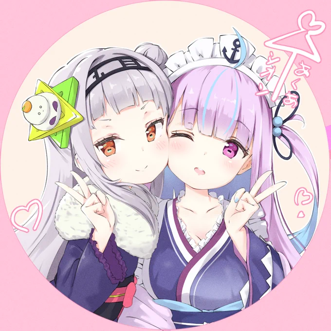 あけましておめでとうございます!🎍
今年もあくしおてぇてぇ沢山欲しい👀✨
#あくあーと  #シオンの書物 