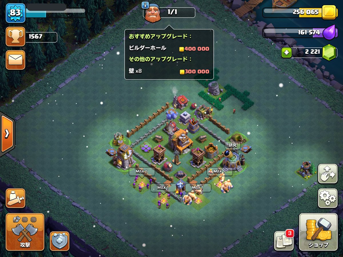 MinTara_Aka's tweet photo. ✨￤商品番号No.2

🎮￤クラクラ

💰￤2500円〜 即決3000円

📇￤PayPay iTunes Amazon

⚠️￤先払い出来る方のみ

⚙️￤エメラルド2221個.無料改名不可.TH9終盤

👍￤買取まで進めるかもなのでエメラルド等増えるかも

#ミンタラの在庫
#ミンタラのクラクラ在庫
#クラクラ
#垢販売
#クラクラ垢販売 https://t.co/ETtl7DFwSo