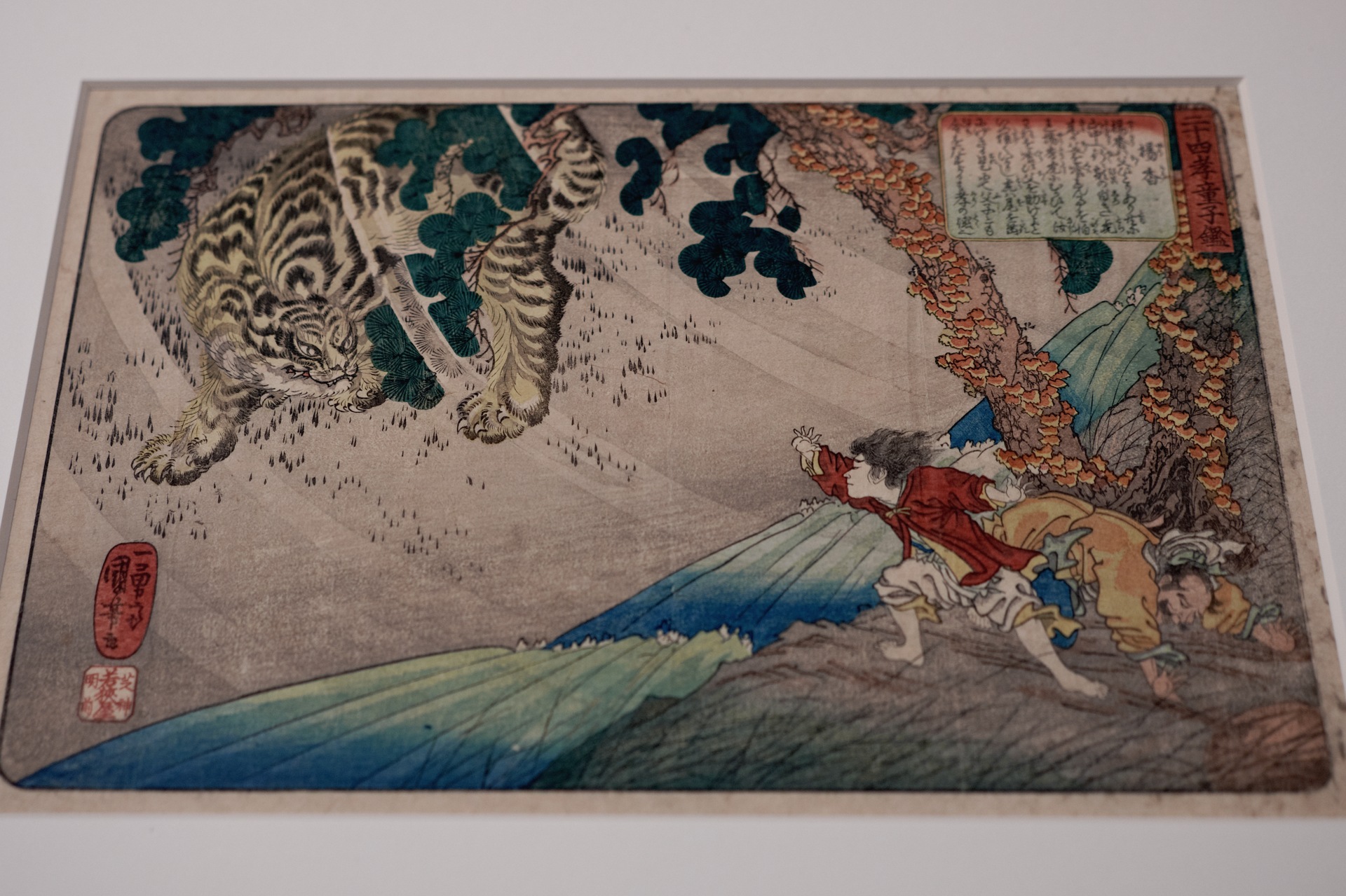 ◇天狗◇B669 本物浮世絵 一蘭斎国綱画 加藤清正 佐藤正清三韓 ◇天狗◇B669 本物浮世絵 一蘭斎国綱画 加藤清正 佐藤正清三韓