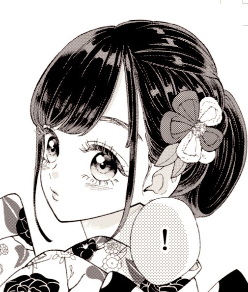 もう長いことお正月にお着物着られてないけどなんやかんや毎年キャラが着てくれてる🐯🖤💛 