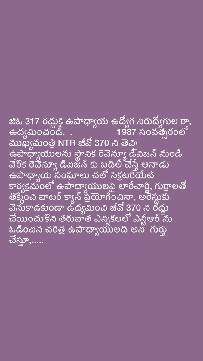 SarothamP's tweet photo. https://t.co/njf9eheNYn