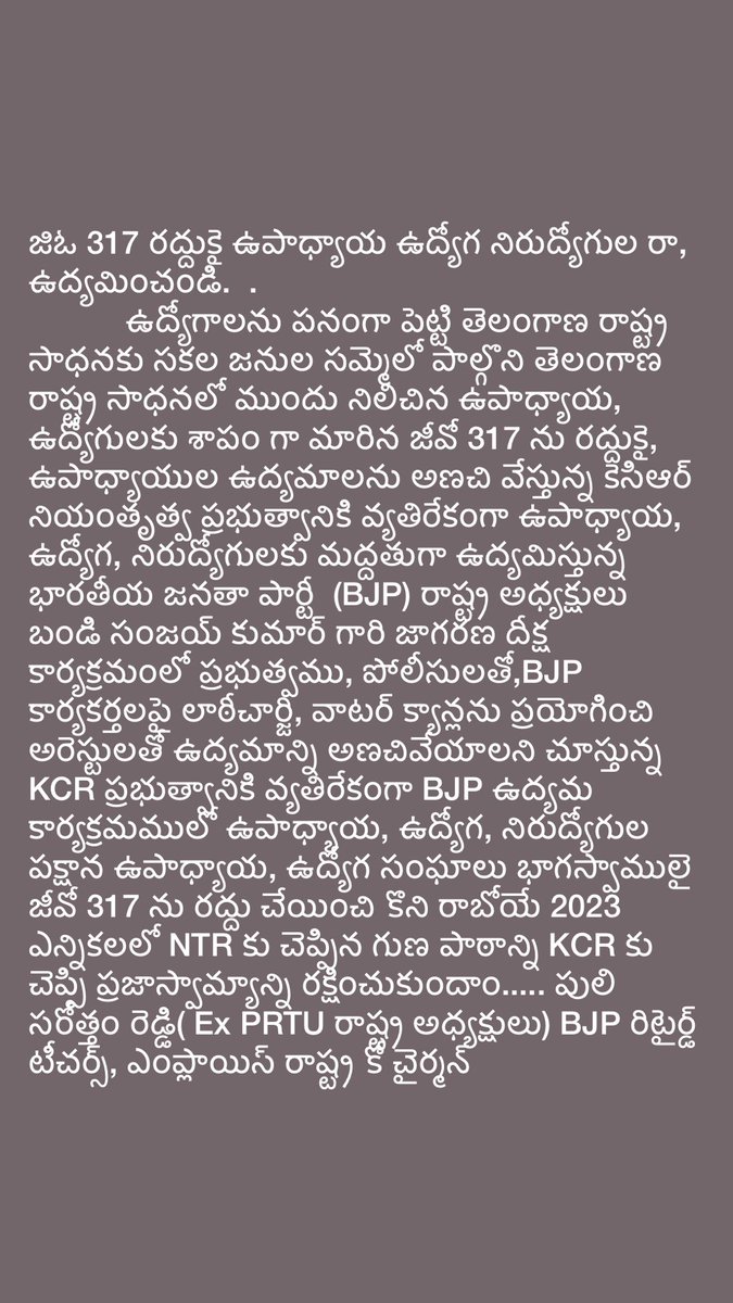 SarothamP's tweet photo. https://t.co/erYqKn3Kv4