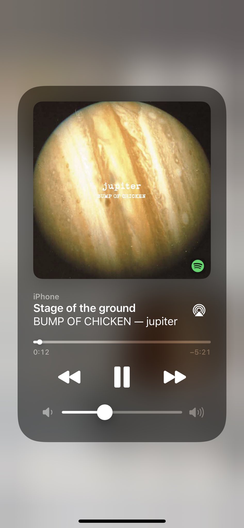 Stage Of The Ground Bump Of Chicken 歌詞の意味を考察 最高で最強の応援歌を紐解く Framu Media