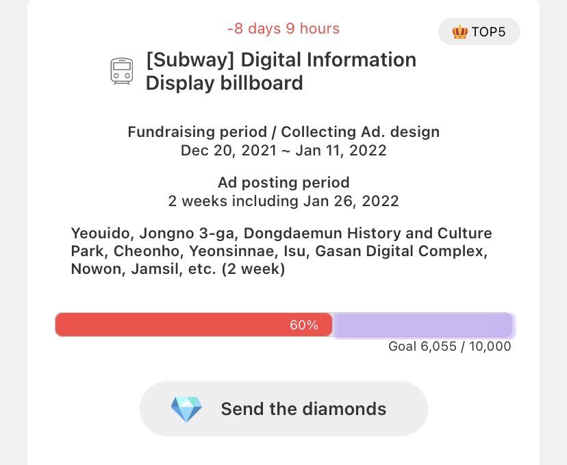 KYUNSBRAND's tweet photo. RT❗️

There’s a fundraising on CHOEAEDOL to get CK some ADs for his birthday. 

Please donate diamonds, you can buy diamonds since $4 so please help us, remember every little help counts and we don’t have time ! we need to get +65% today

🔗 https://t.co/X00X0YkYsU https://t.co/ynDGr3RUD5