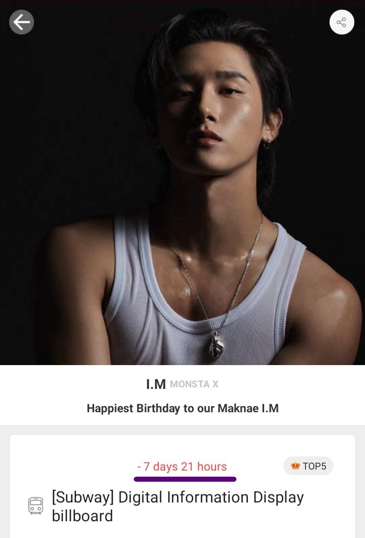 IM_NaverDaum's tweet photo. We only have 7 days to give Changkyun this  2 weeks ad on Korea for his birthday. Please, help if you can. We are at 60%, just more 3,945 dimonds 🔥 You can buy dimonds with $4. 

🔗https://t.co/Bmb4xBMSfd

#IM #아이엠 #MONSTAX @OfficialMonstaX https://t.co/jbW1POls2u