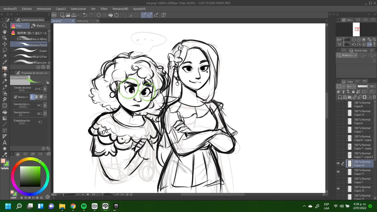 Them 