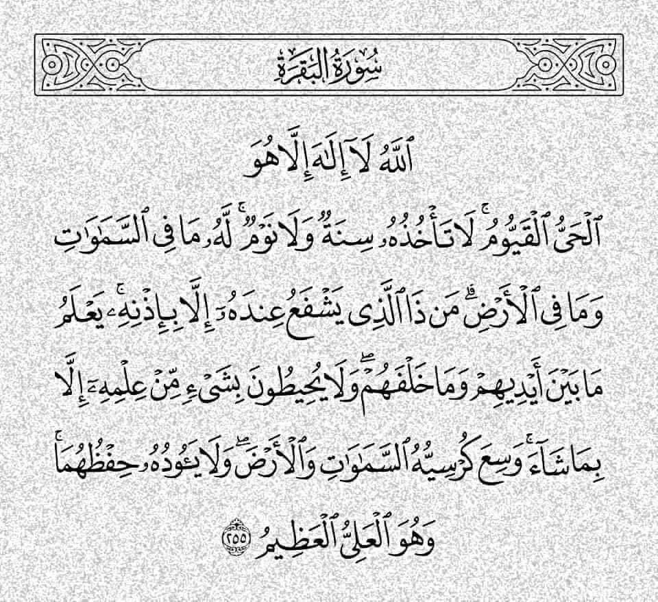 mohawashh's tweet photo. ريتويت لعلها المنجية..❤️ https://t.co/9KEBF9hZX5